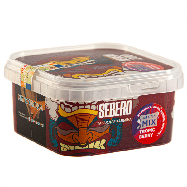 Табак Sebero Arctic Mix Tropic berry  200 грамм в Челябинске