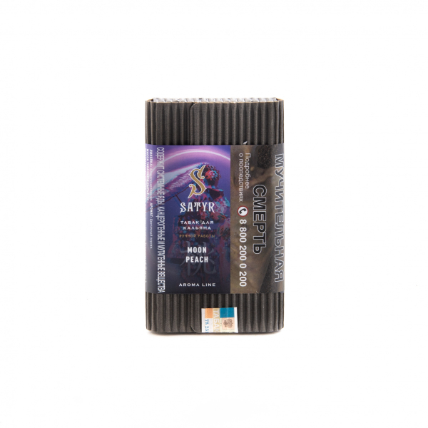 Табак Satyr Moon peach  100 грамм в Челябинске