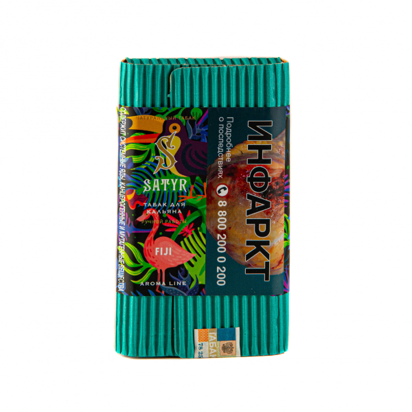 Табак Satyr FIJI  100 грамм в Челябинске