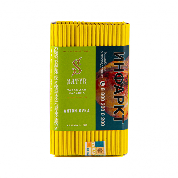 Табак Satyr Anton-ovka  100 грамм в Челябинске