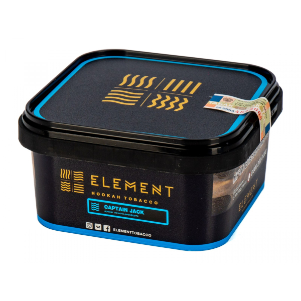 Табак Element ВОДА Captain Jack   200 грамм в Челябинске