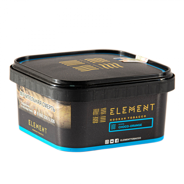 Табак Element ВОДА Choco-orange  200 грамм в Челябинске