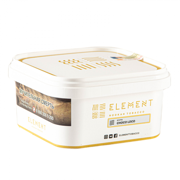 Табак Element ВОЗДУХ Choco Loco  200 грамм в Челябинске