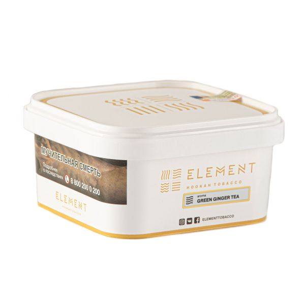 Табак Element ВОЗДУХ Green ginger tea  200 грамм в Челябинске