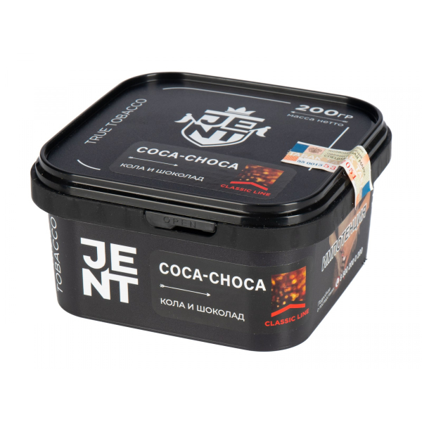 Табак JENT Coca Choca (Кола и шоколад)  200 грамм в Челябинске