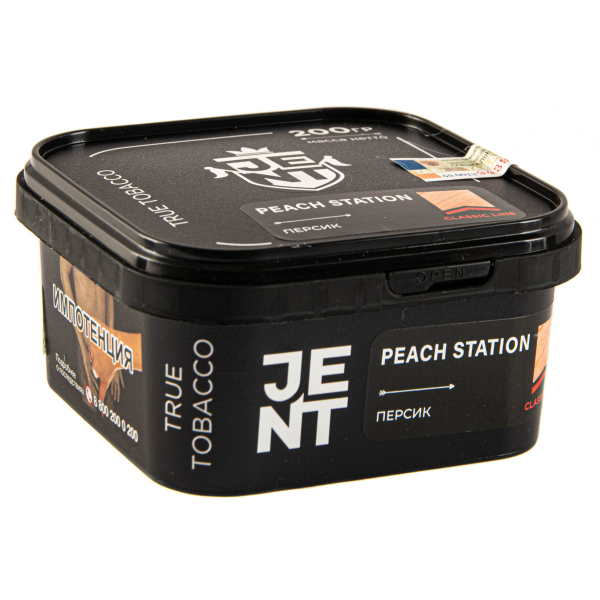 Табак JENT Peach Station (Персик)  200 грамм в Челябинске
