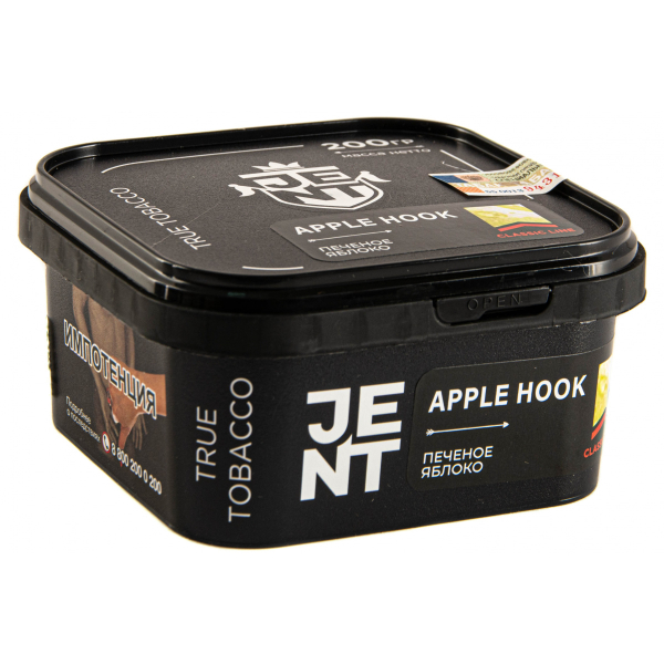 Табак JENT Apple Hook (Печеное яблоко)  200 грамм в Челябинске