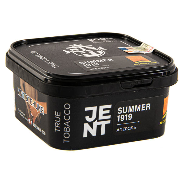 Табак JENT Summer 1919 (Апероль)  200 грамм в Челябинске