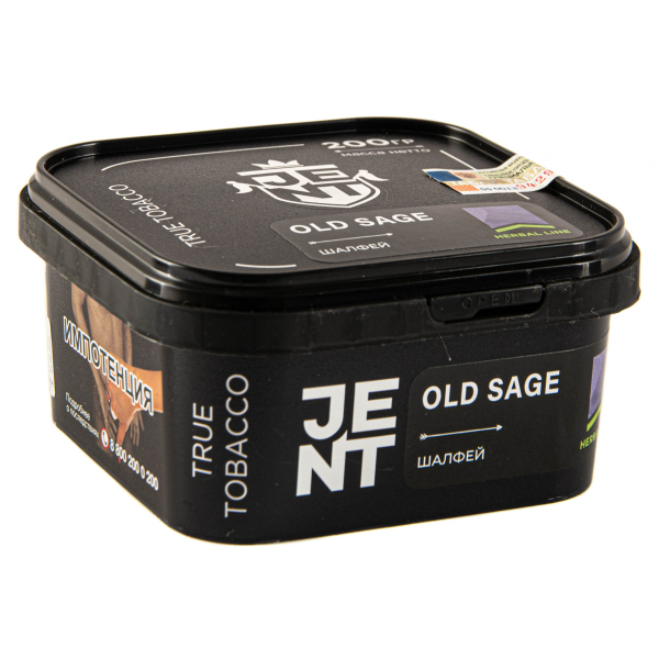 Табак JENT Old Sage (Шалфей)  200 грамм в Челябинске