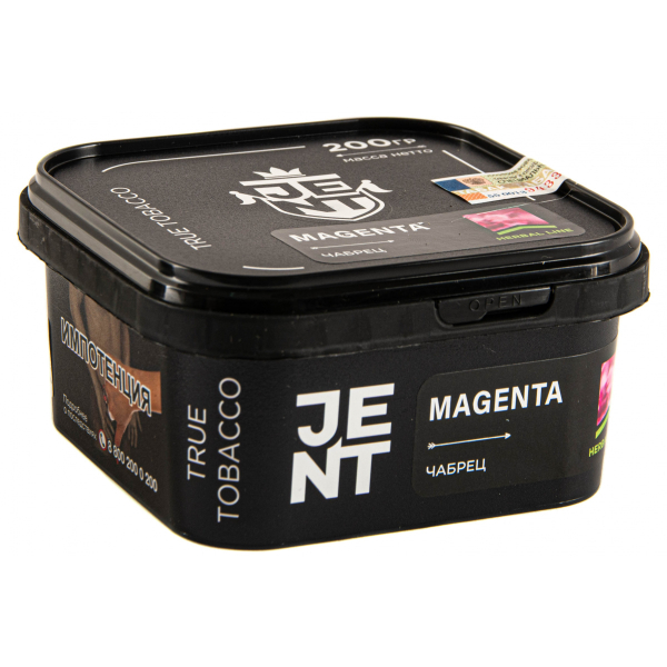 Табак JENT Magenta (Чабрец)  200 грамм в Челябинске