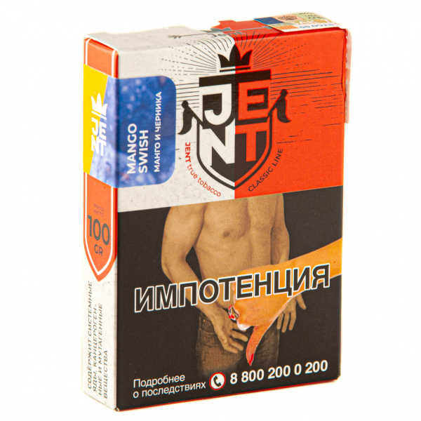 Табак JENT Mango Swish (Манго и черника)  100 грамм в Челябинске