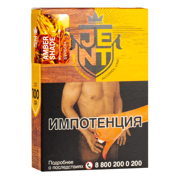 Табак JENT Amber Shade (Бурбон) 100 грамм в Челябинске