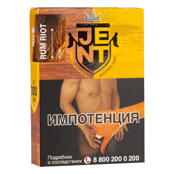 Табак JENT Rum Riot (Ром) 100 грамм в Челябинске