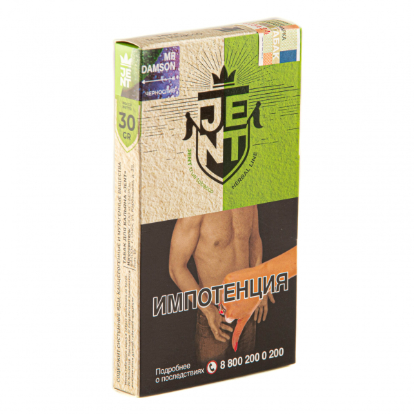 Табак JENT Mr Damson (Чернослив)  30 грамм в Челябинске