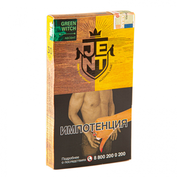 Табак JENT Green Witch (Абсент)  30 грамм в Челябинске