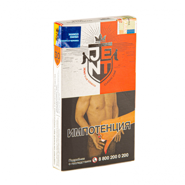 Табак JENT Mango Swish (Манго и черника)  30 грамм в Челябинске