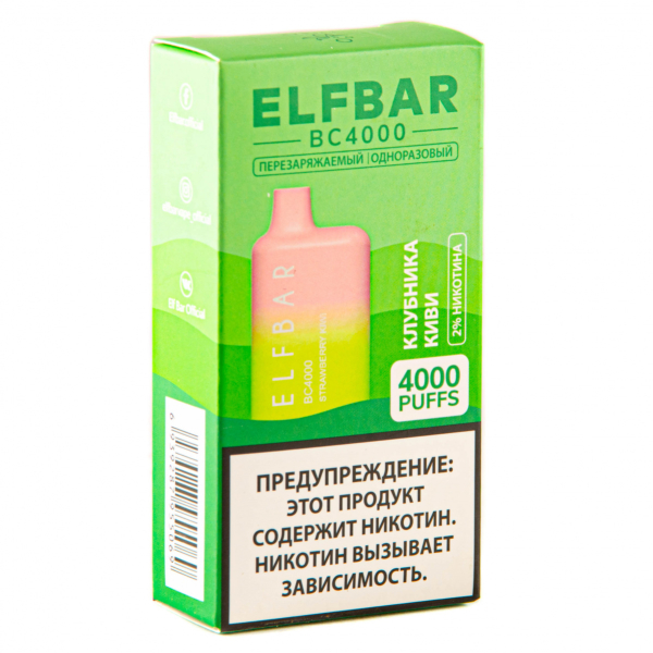 ELF BAR Strawberry Kiwi (4000 затяжек) 20 мг в Челябинске