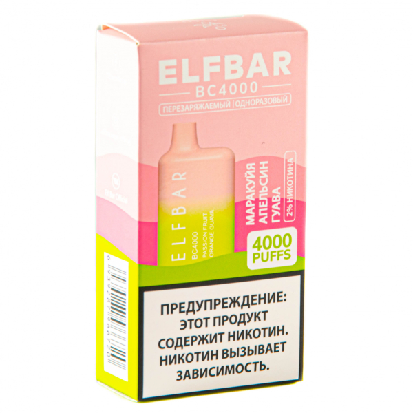 ELF BAR Passionfruit Orange Guava (4000 затяжек) 20 мг в Челябинске