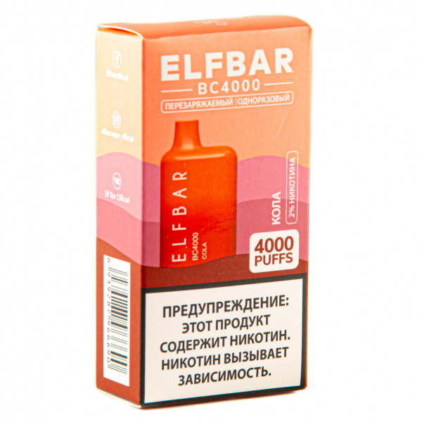 ELF BAR Cola (4000 затяжек) 20 мг в Челябинске