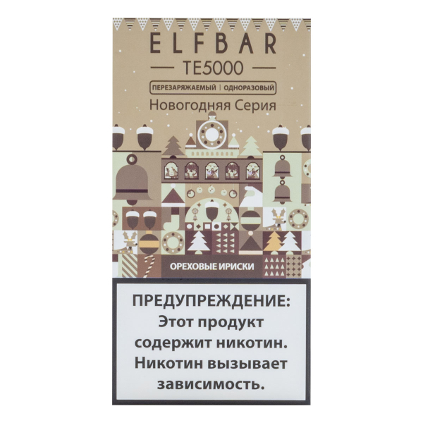 ELF BAR TE Ореховые ириски (5000 затяжек) 20 мг в Челябинске