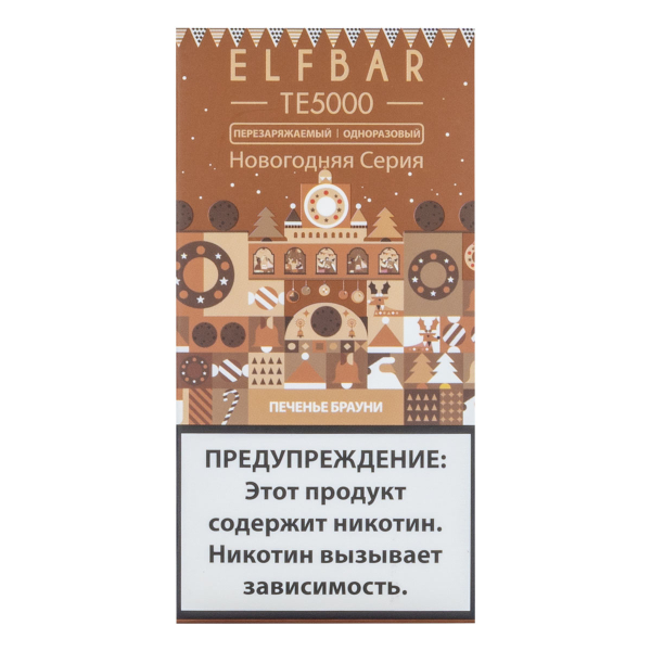 ELF BAR TE Печенье брауни (5000 затяжек) 20 мг в Челябинске