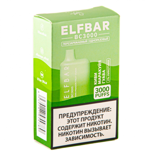 ELF BAR Kiwi Passionfruit Guava (3000 затяжек) 20 мг в Челябинске