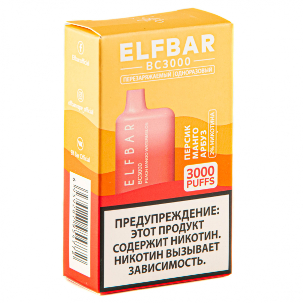 ELF BAR Peach Mango Watermelon (3000 затяжек) 20 мг в Челябинске
