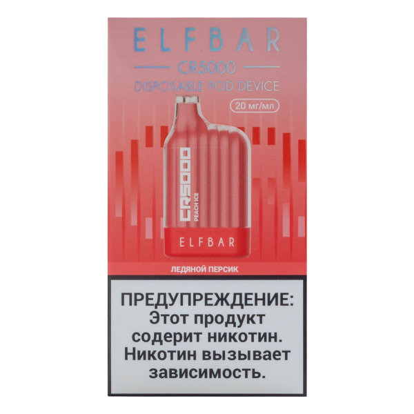 ELF BAR CR Ледяной персик (5000 затяжек) 20 мг в Челябинске