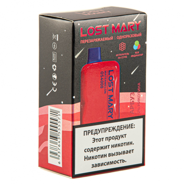 LOST MARY SPACE EDITION OS Watermelon 4000 затяжек 20 мг в Челябинске