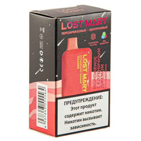 LOST MARY SPACE EDITION OS Strawberry Sundae 4000 затяжек 20 мг в Челябинске