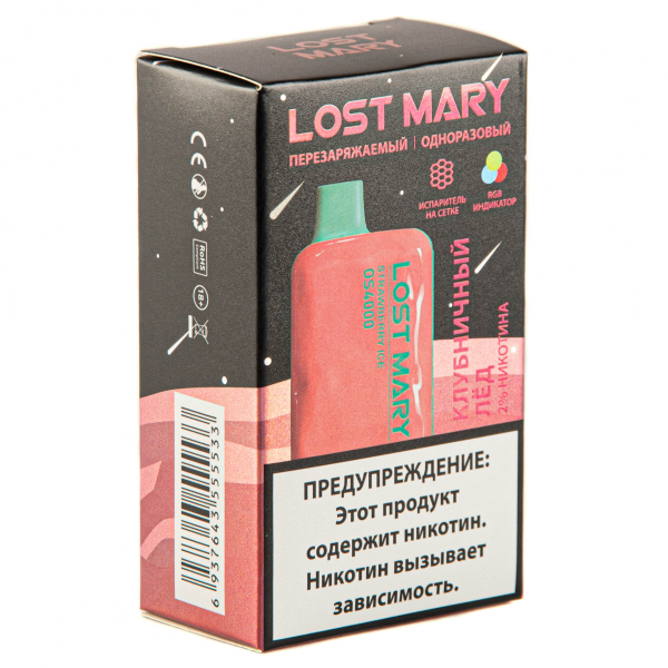 LOST MARY SPACE EDITION OS Strawberry Ice 4000 затяжек 20 мг в Челябинске