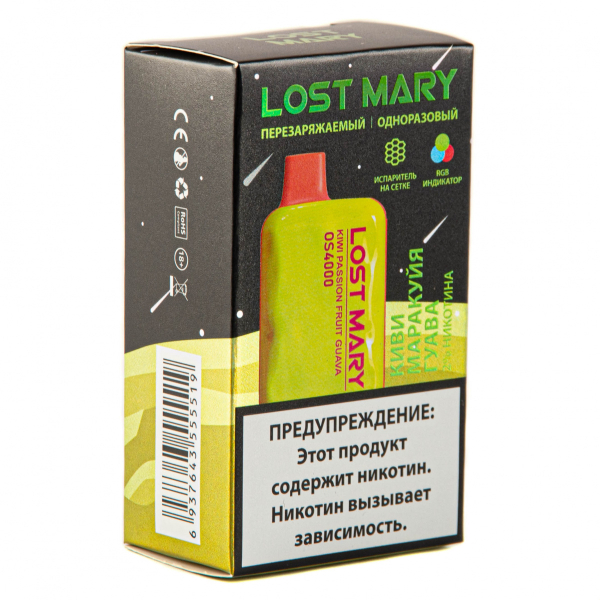 LOST MARY SPACE EDITION OS Kiwi Passion Fruit Guava 4000 затяжек 20 мг в Челябинске