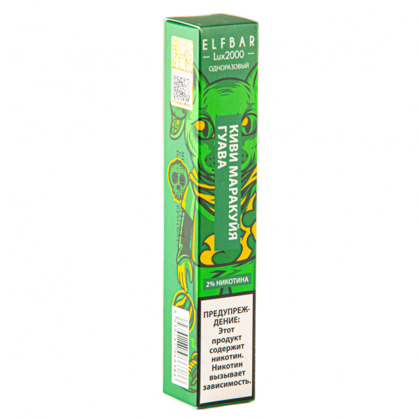 ELF BAR LUX Kiwi Passionfruit Guava (2000 затяжек) 20 мг в Челябинске