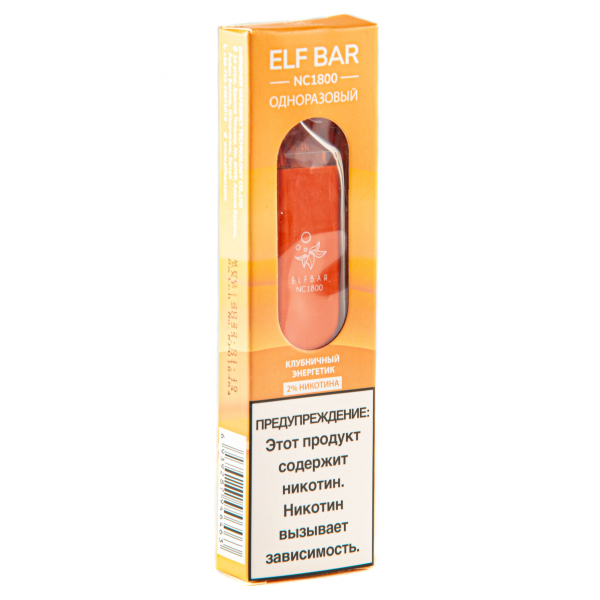 ELF BAR NC Strawberry Energy (1800 затяжек) 20 мг в Челябинске