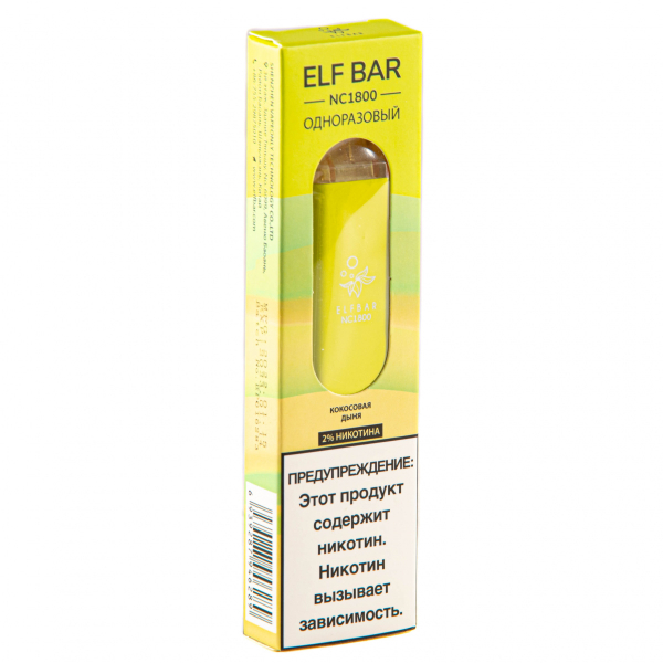 ELF BAR NC Coconut Melon (1800 затяжек) 20 мг в Челябинске