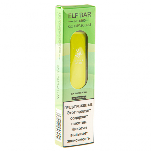 ELF BAR NC Sour Apple (1800 затяжек) 20 мг в Челябинске