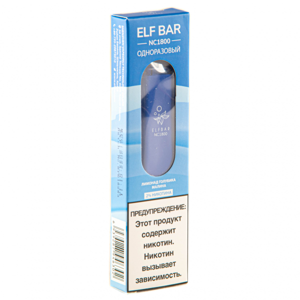 ELF BAR NC Blue Razz Lemonade (1800 затяжек) 20 мг в Челябинске