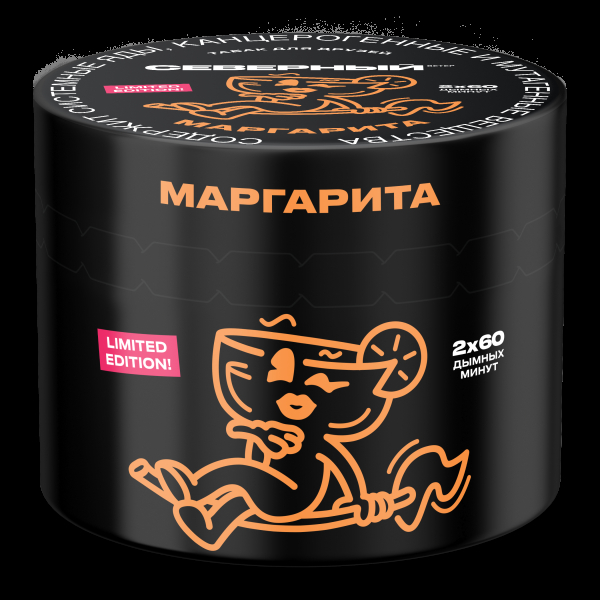 Табак Северный Маргарита  40 грамм в Челябинске