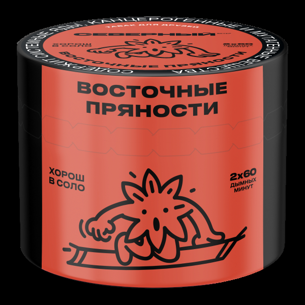 Табак Северный Восточные пряности  40 грамм в Челябинске