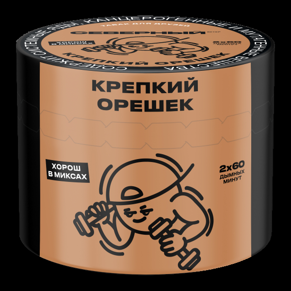 Табак Северный Крепкий орешек  40 грамм в Челябинске