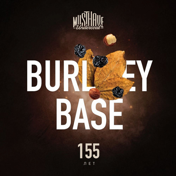 Табак MUST HAVE BURLEY BASE  25 грамм в Челябинске