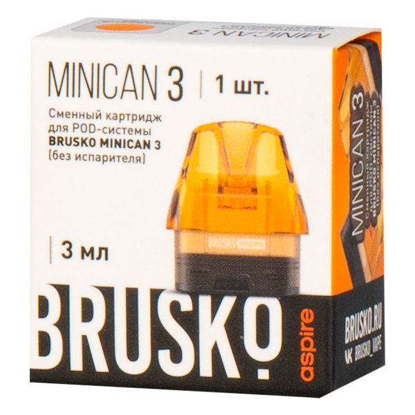 Картридж Brusko Minican 3 оранжевый в Челябинске