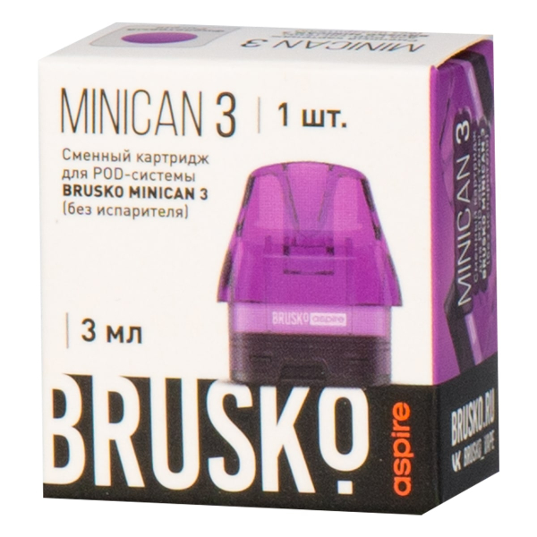 Картридж Brusko Minican 3 фиолетовый в Челябинске