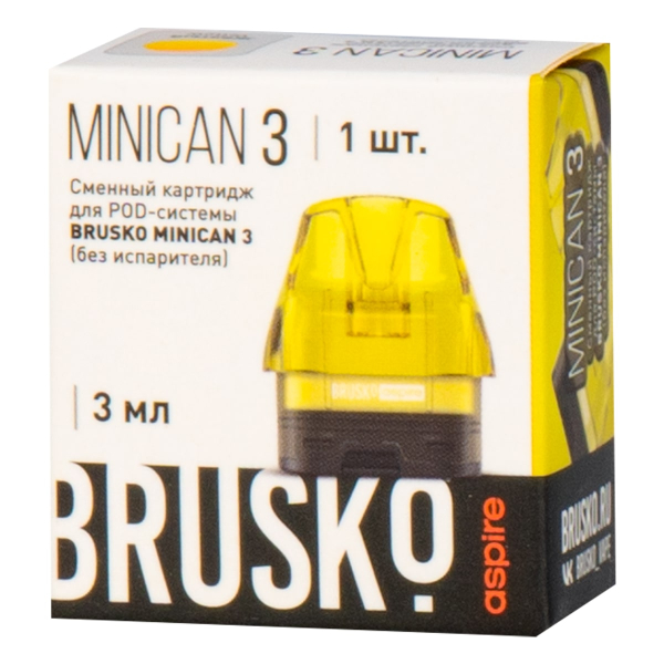 Картридж Brusko Minican 3 жёлтый в Челябинске
