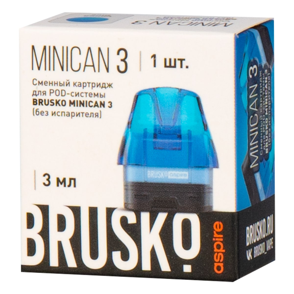 Картридж Brusko Minican 3 синий в Челябинске