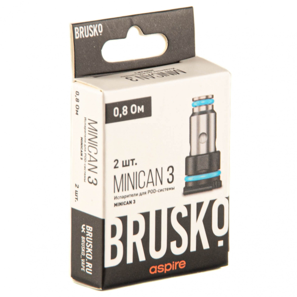 Испаритель Brusko Minican 3 (2шт.) 0.8 в Челябинске