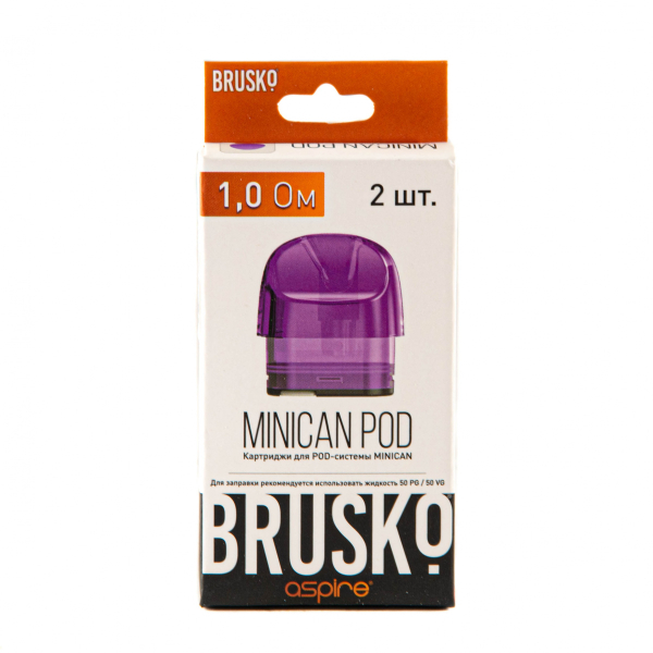 Картридж Brusko Minican фиолетовый (2шт.) 1,0 в Челябинске