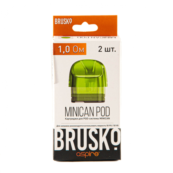 Картридж Brusko Minican зелёный (2шт.) 1,0 в Челябинске