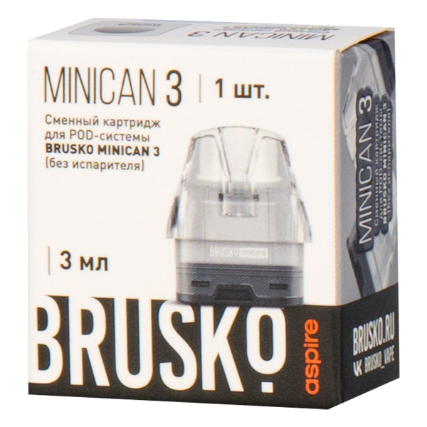 Картридж Brusko Minican 3 белый в Челябинске
