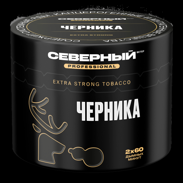 Табак северный Professional черника  40 грамм в Челябинске